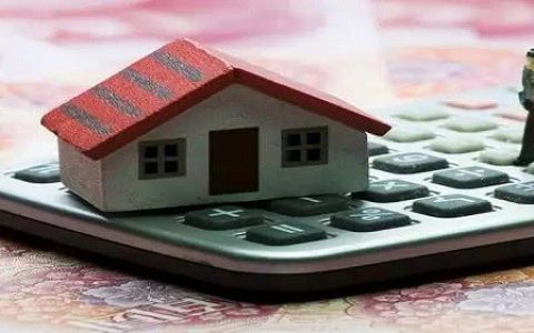 房子贷款怎么还款（房贷还款方式）