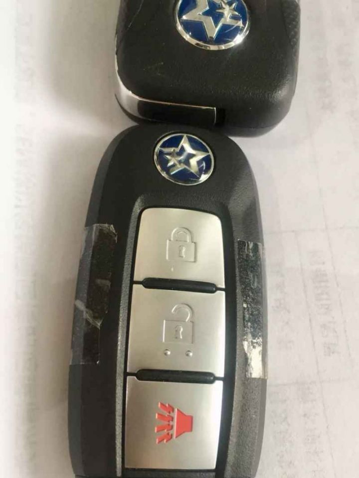 车钥匙丢了怎么办，车钥匙丢了怎么配价格-2