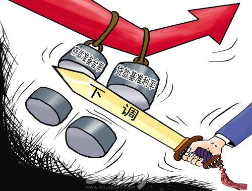 央行降息对存款有影响吗？钱放在银行存款划算吗？-1