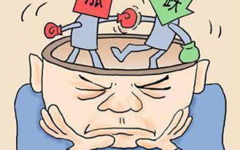 穷人炒股能赚钱吗，穷人可以靠炒股发家致富