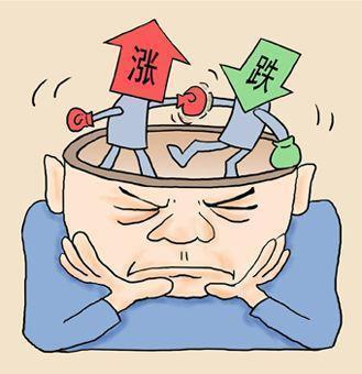 穷人炒股能赚钱吗，穷人可以靠炒股发家致富-1