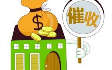 催收不停打电话怎么办，这三个办法可以解决