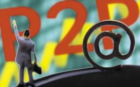 现在哪个贷款好下呀，负债高也能下的网贷