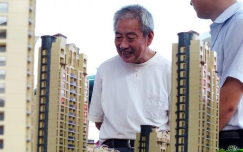 70几岁有几百万如何投资理财？