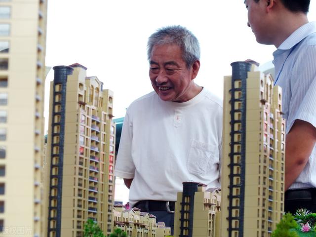 70几岁有几百万如何投资理财？-1