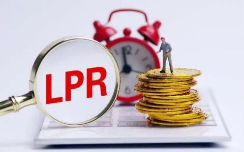 贷款利率超过15.4%怎么办，可能是这些原因