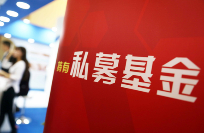 中概互联怎么看估值，基金估值查看方式-1