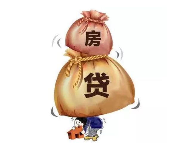 多次网贷还清了影响房贷吗，影响房贷的这些因素-1