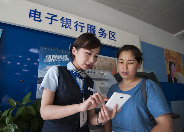 为什么银行没有厕所，银行员工告诉你真相-4