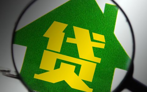 360借条用着用着不能借款了怎么办，符合这个条件合格就可以了