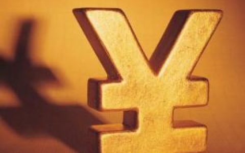 农村合作社能贷款吗，贷款条件和流程