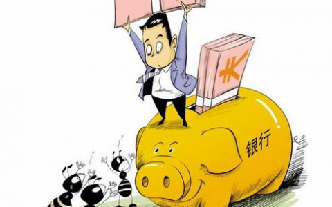 20周岁可以借的贷款平台，下款率最高的网贷