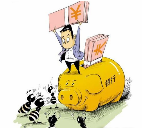 20周岁可以借的贷款平台，下款率最高的网贷-1