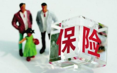 银行理财非保本的有人亏过吗（银行理财保险风险）