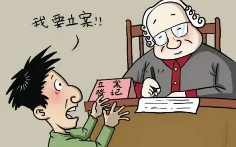 欠钱不还怎么办最有效的方法，对付老赖不还钱的6个绝招狠招