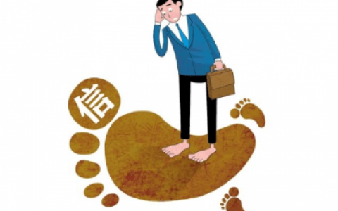 如何查我的征信记录，征信记录查询方法