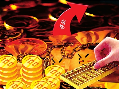 银行里面可以存50元现金，50元现金存银行方式-1