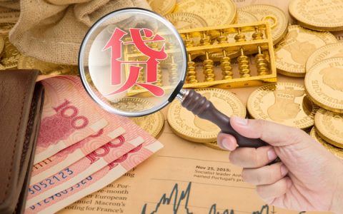 负债率高哪个网贷合适，借钱小额1000到5000