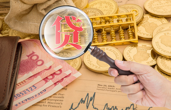 负债率高哪个网贷合适，借钱小额1000到5000-1
