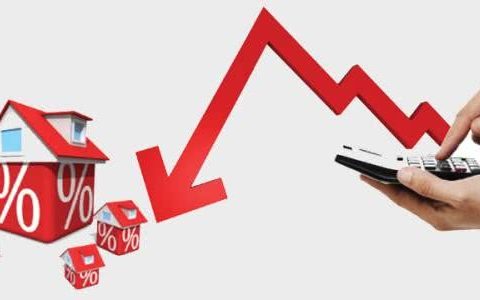 银行贷款使用的利息率是实际利息率吗，贷款利息计算