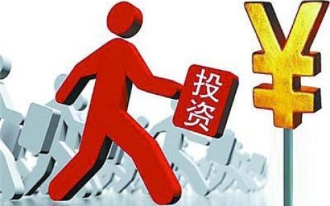 退休老人有100万是炒股还是存银行（分这些情况分析）