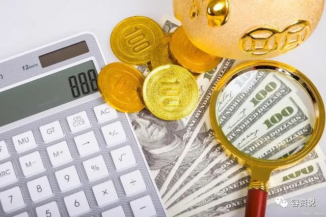 消费金融是什么贷款平台，收到消费金融催收短信-1