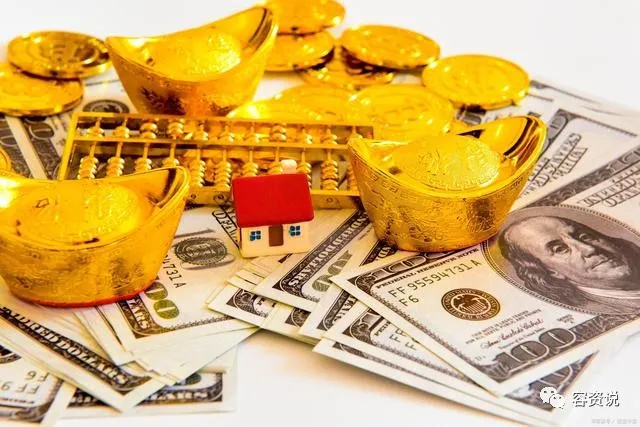 消费金融是什么贷款平台，收到消费金融催收短信-3