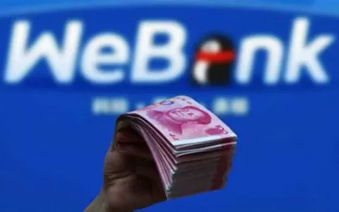 微粒贷是怎么开通的，微粒贷强制开通方法2022