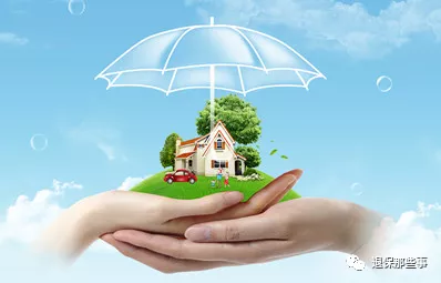 太平洋保险怎么退保险，太平洋保险退保流程和手续-1