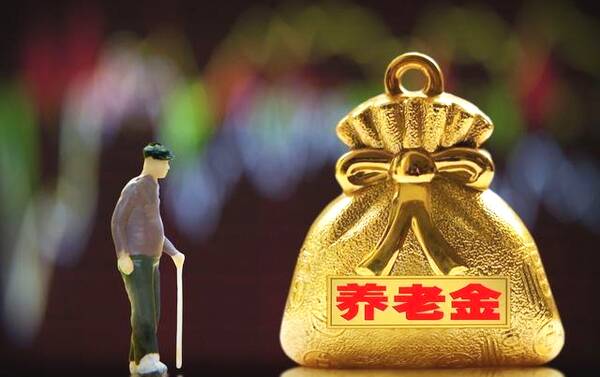 2022年退休人员春节补贴1200元是真的吗？-1