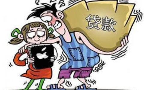 微信上有哪些借款平台，微信借钱的软件