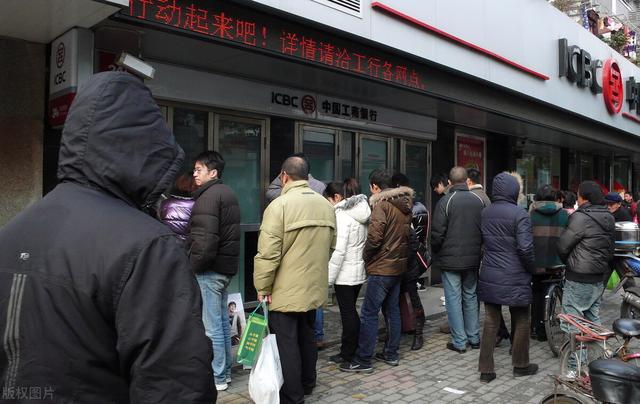 退休工资一到账就马上转走影响流水吗？-1