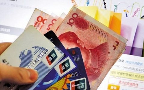 哪里借钱快不需要审核，最好下的贷款