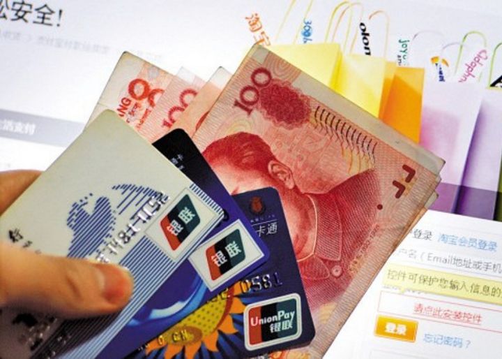 哪里借钱快不需要审核，最好下的贷款-1