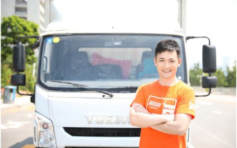 货拉拉一月能赚多少，货拉拉司机真实收入揭秘