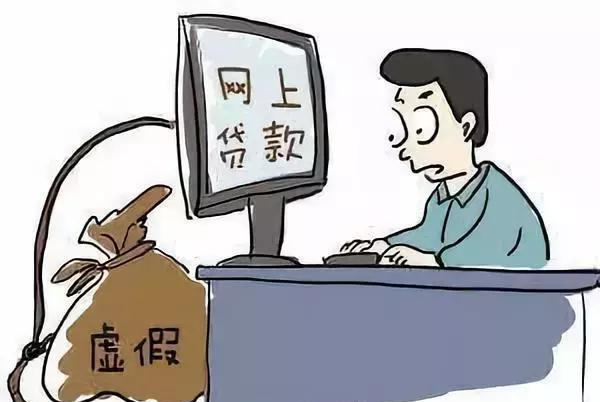 风控审核不通过怎么贷款，不需要风控审核的贷款-1