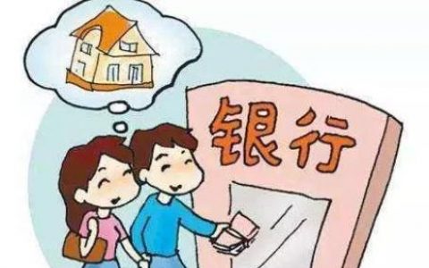 天美贷显示今日额度已抢完是怎么回事？