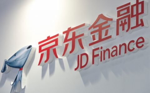 京东金融金条借钱上征信吗，京东金融借钱对征信影响