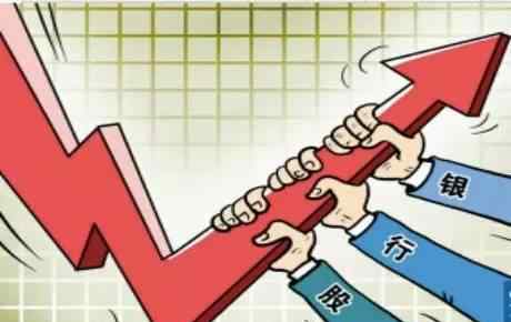 现在买银行股票合适吗（不买银行股票的原因）-1