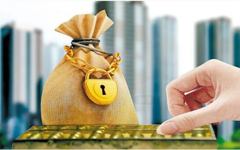 贷款要逾期了暂时没钱还怎么办，注意这些技巧