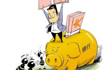 为什么手机老是收到贷款信息，教你几个解决技巧