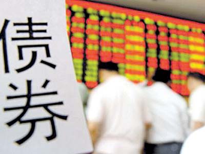 降息降准为什么会导致债券价格上升，降准对债券影响-1