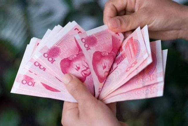 30万存民生银行三年定期利息多少（利息计算方法及公式）-1