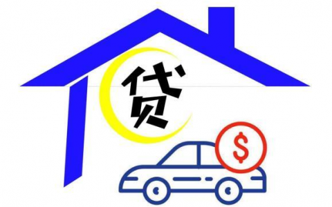 贷款提前还款利息会少吗（提前还款的利弊）