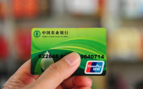 农业银行没有短信提醒了怎么办理，这些方式可以开通