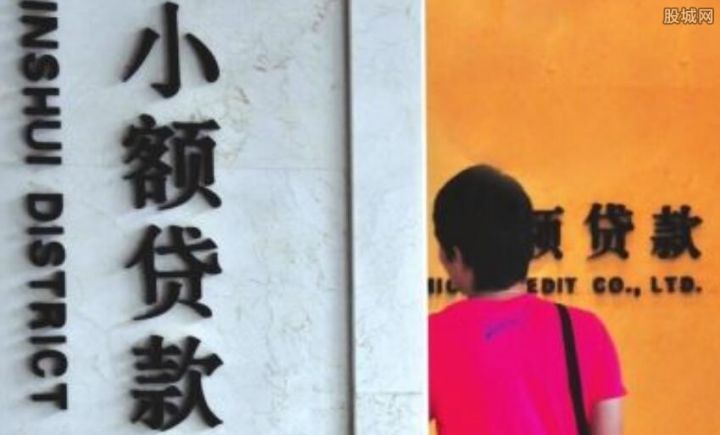 借去花到底上不上征信，借去花逾期几天会上征信-1