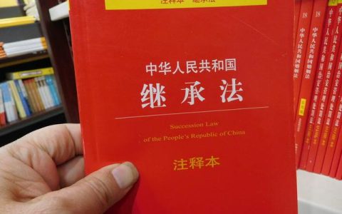 夫妻一方死亡存款应该归谁，夫妻一方死亡财产分割方法