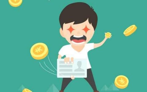 小额贷款必下口子有哪些，百分百不拒的小额贷款