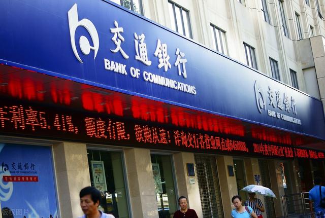 有100万如何理财投资保值，四种理财方式收益高-2