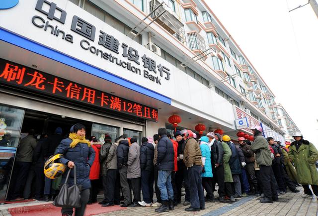 退休工资一到账就马上转走影响流水吗？-4